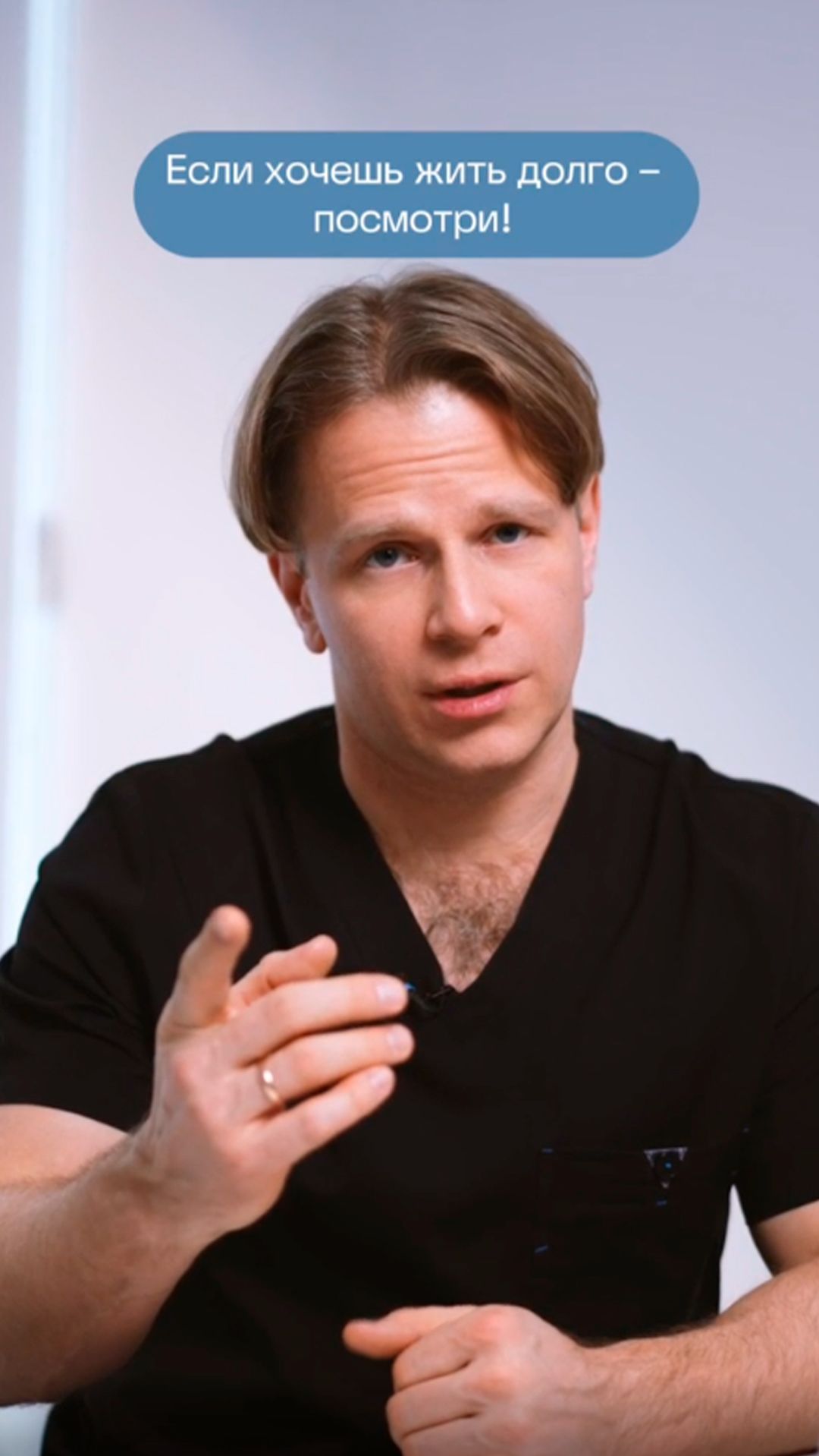 Варикоз опасен для жизни!| Президент 🩵