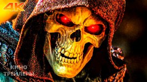 Властелины вселенной🔥⚡Русский трейлер #3 (Дубляж, 4К, 2026) Фантастика, фэнтези, боевик