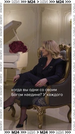 Как Роза Зергерли относится к хейту? | Откройте, Давид! #shorts #rozazergerli #интервью