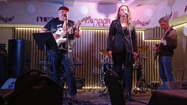 Рябов  Ко Странные слова. Фрагменты концерта 17.02.2026