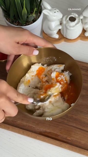 Готовлю в моем любимом аэрогриле с двумя чашами от Demiand