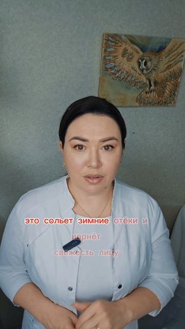 Принципы мягкого весеннего похудения