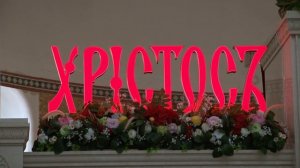 23 апреля 2026 года, в четверг 2-й седмицы по Пасхе. Слово епископа Егорьевского Мефодия.