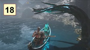 Прохождение ►God of War◄【• Выпуск• #18】