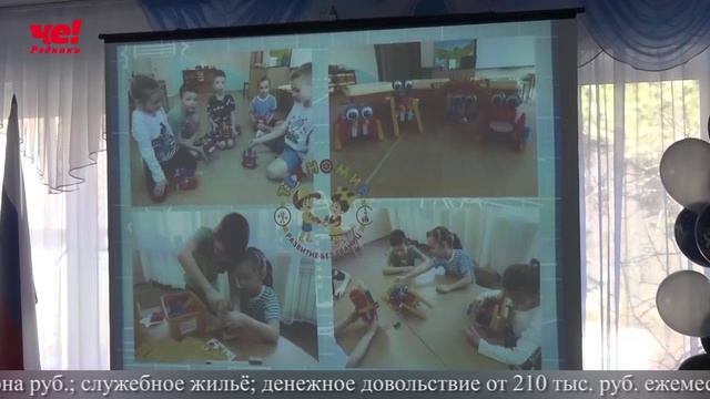 Четверть часа 22 апреля 2026