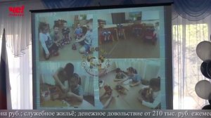 Четверть часа 22 апреля 2026