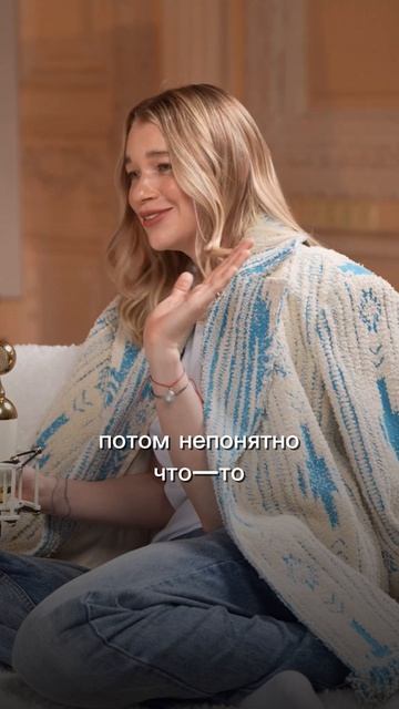 Полное видео на канале