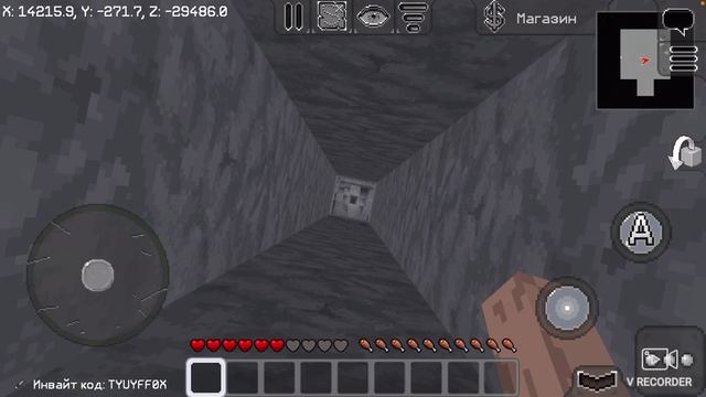 Я лечу в дыре #Мунтикрафт А завтра выйдит как я прыгаю без слизи а просто так.