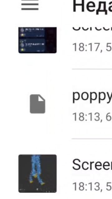 обновление в чикен ган 5.6.0 | как загрузить, добавить модельку в чикен ган | #игра #новые функции