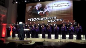 Дмитрий Бортнянский. Концерт №34: «Да воскреснет Бог»