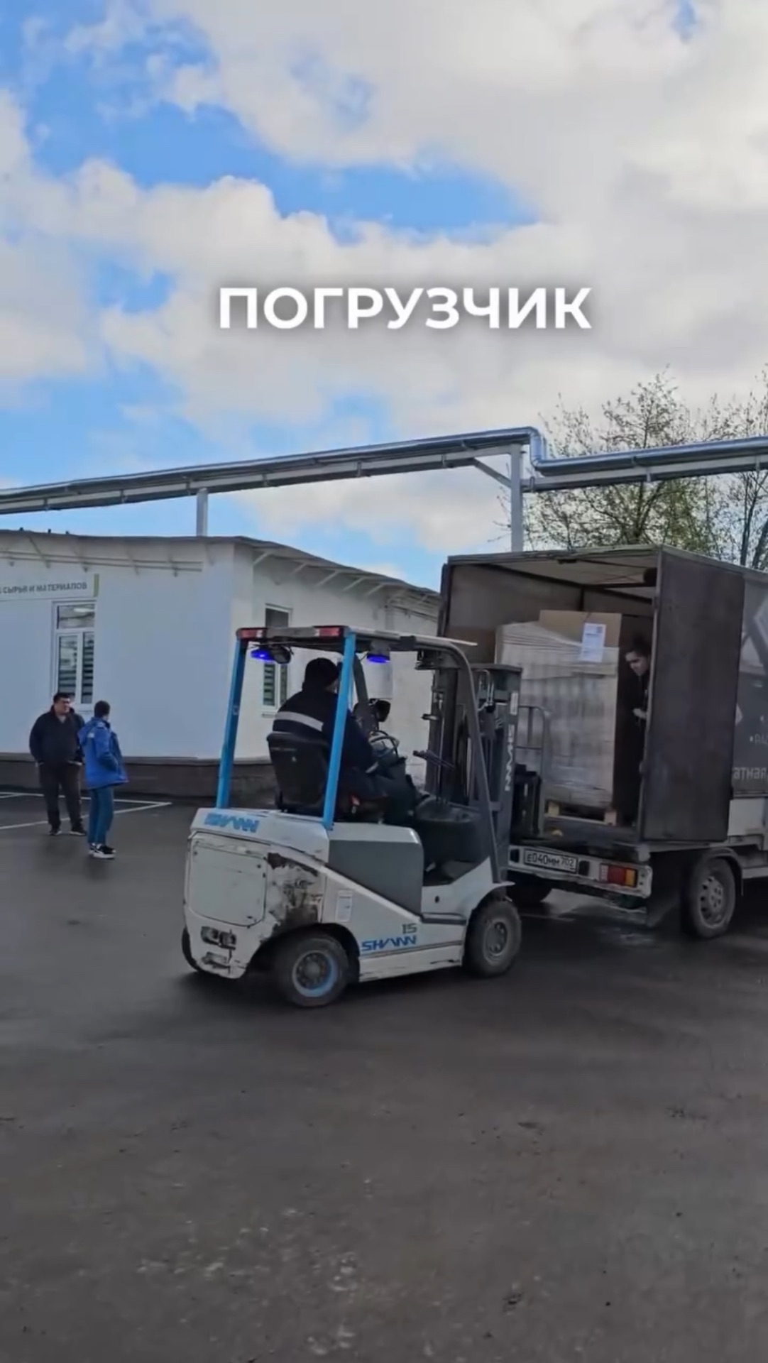 Полный отзыв от Башкирского Мороженого решили тоже вам показать.