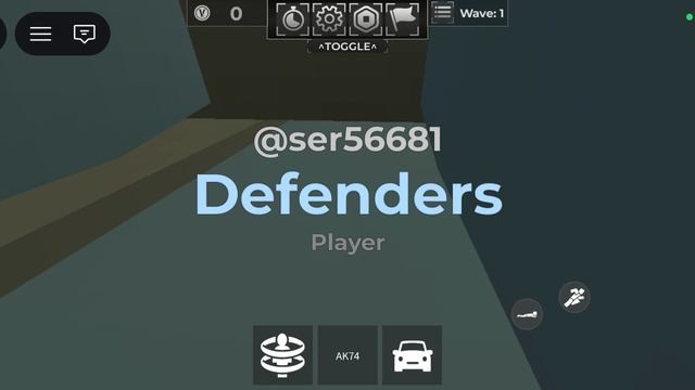 играю в роблокс