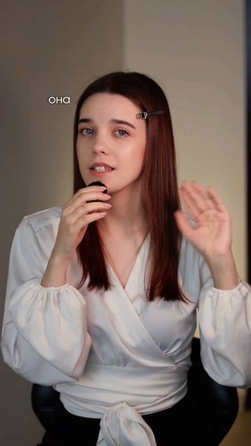 Нет влаги — нет нормального состояния
📎Я использую крем Heldi
Артикул (копируй с WW): #WW380772
#hel