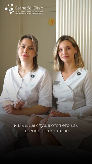 УГАДАЙ АППАРАТ ПО ОПИСАНИЮ👇🏻