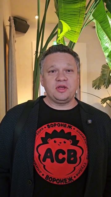 Поколение ИРИ — это…?