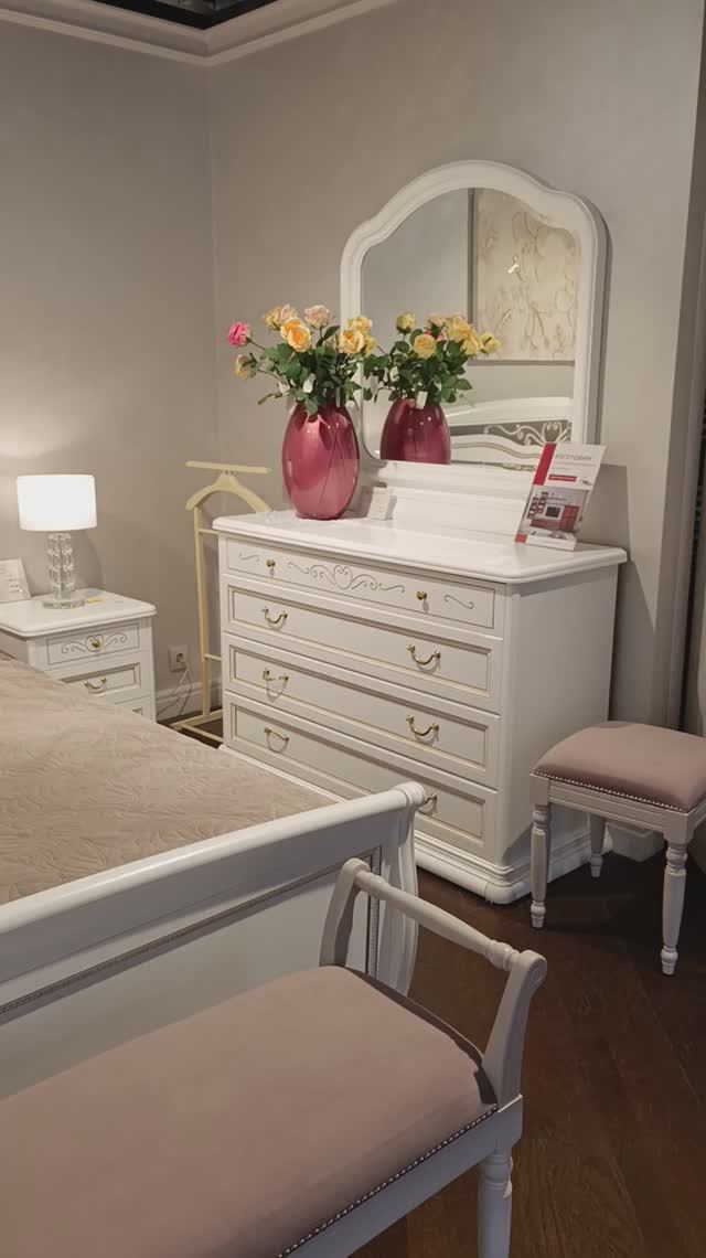 Белая мебель для спальни Луиджи