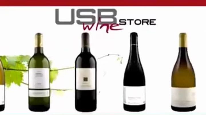 винный прибор