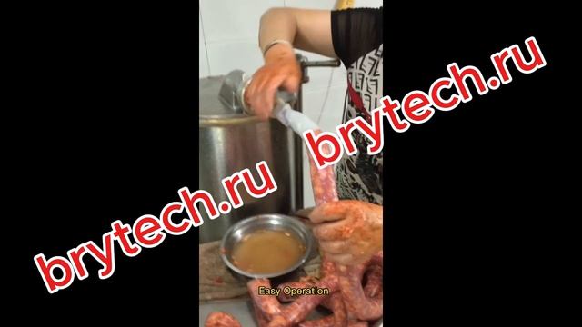 Гидравлический колбасный шприц brytech SF