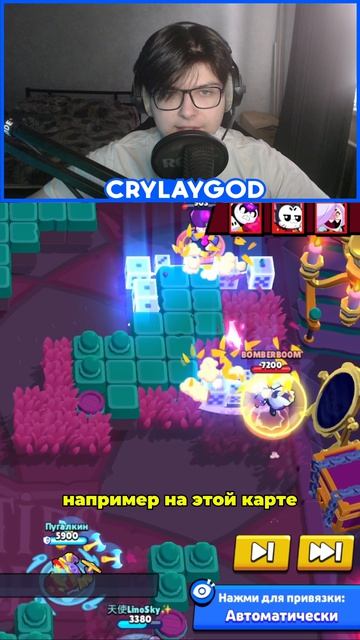 БАГ С КОЛЛЕТ В БРАВЛ СТАРС..!