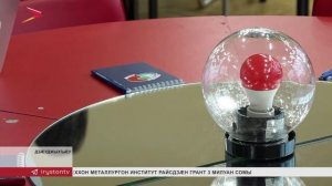 Брейн-рингæй республикæйы чемпионаты 25-æм юбилейон финал кæронмæ æрхæццæ