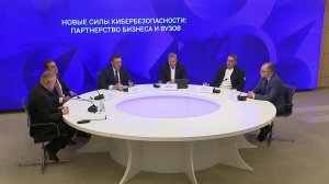 Студенты ведущих технических вузов страны могут получить "Киберстипендию".