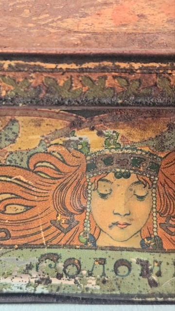 Антикварная жестяная коробка царской России