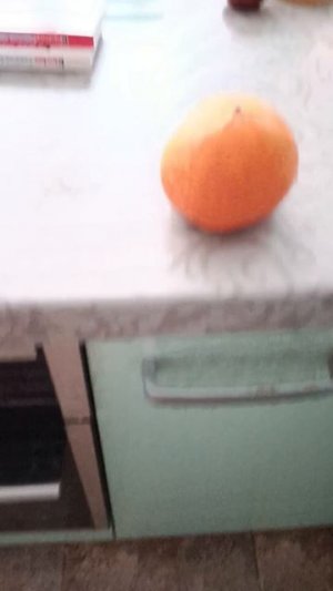 хаваю мандаринку