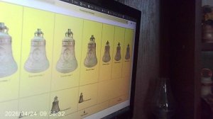 Репетиция фестивального проекта 3