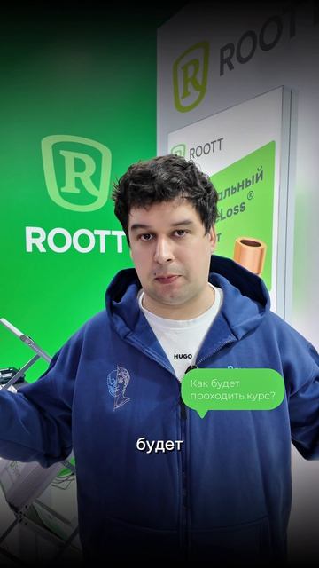 Однодневный курс по дентальной имплантации от Юрия Седова для начинающих имплантологов