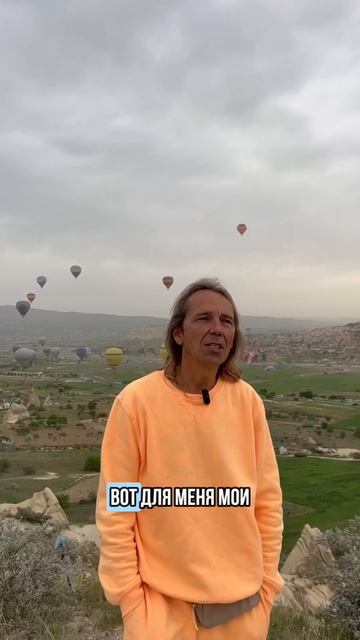 Принципы и ценности