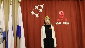 Крафт Анна - Р. Казакова На фотографии в газете