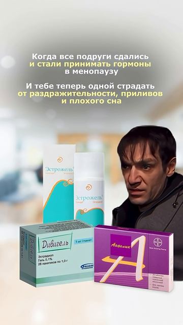 Эндокринолог Мостовая М. считает что надо задуматься над данным роликом вдруг кто то узнает себя