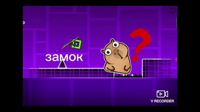 ДЕЛ ВЕРНУЛСЯ