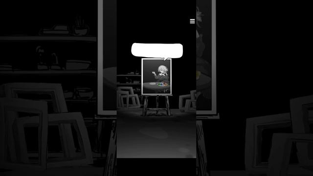 политра смерти