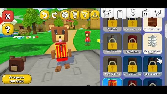Malai  Papa играют в super Bear adventure попали в закулисье