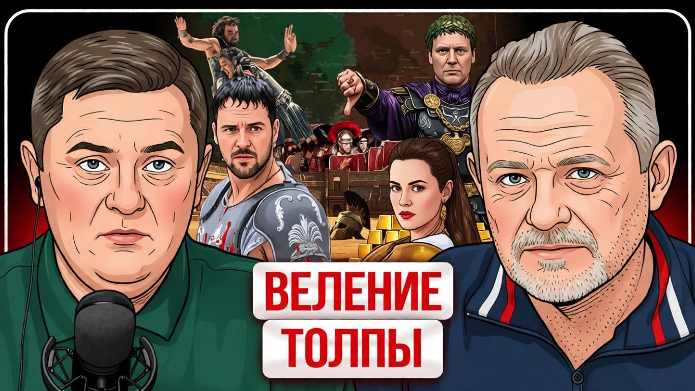 🔥 Не рабы пошли против Режима. ТЦК равно ОПГ, им не отмыться от крови никогда!