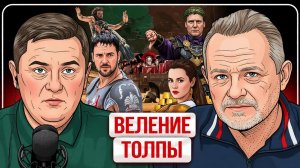 🔥 Не рабы пошли против Режима. ТЦК равно ОПГ, им не отмыться от крови никогда!