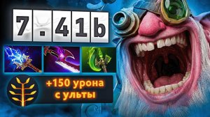 Yoj : СУПЕРПУЛЯ + НОВАЯ ВРОЖДЁНКА