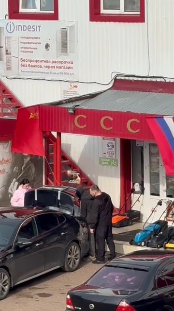 24.04 покупка посудомоечной машины в Техвидеосервис!