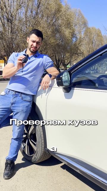 Элетромобиль, какой он на самом деле 🤔