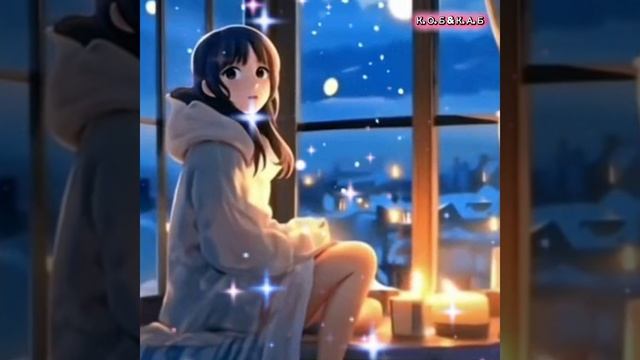 Ночь длинна....