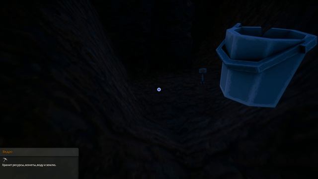 Hydroneer 31 серия продолжаю собирать ресурсы на 3 заказа