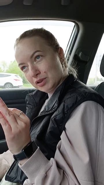 первый раз на мотоцикле