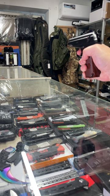 Пневматический пистолет Borner PM49 Макарова