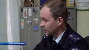 Завершено расследование по факту мошенничества на сайте бесплатных объявлений