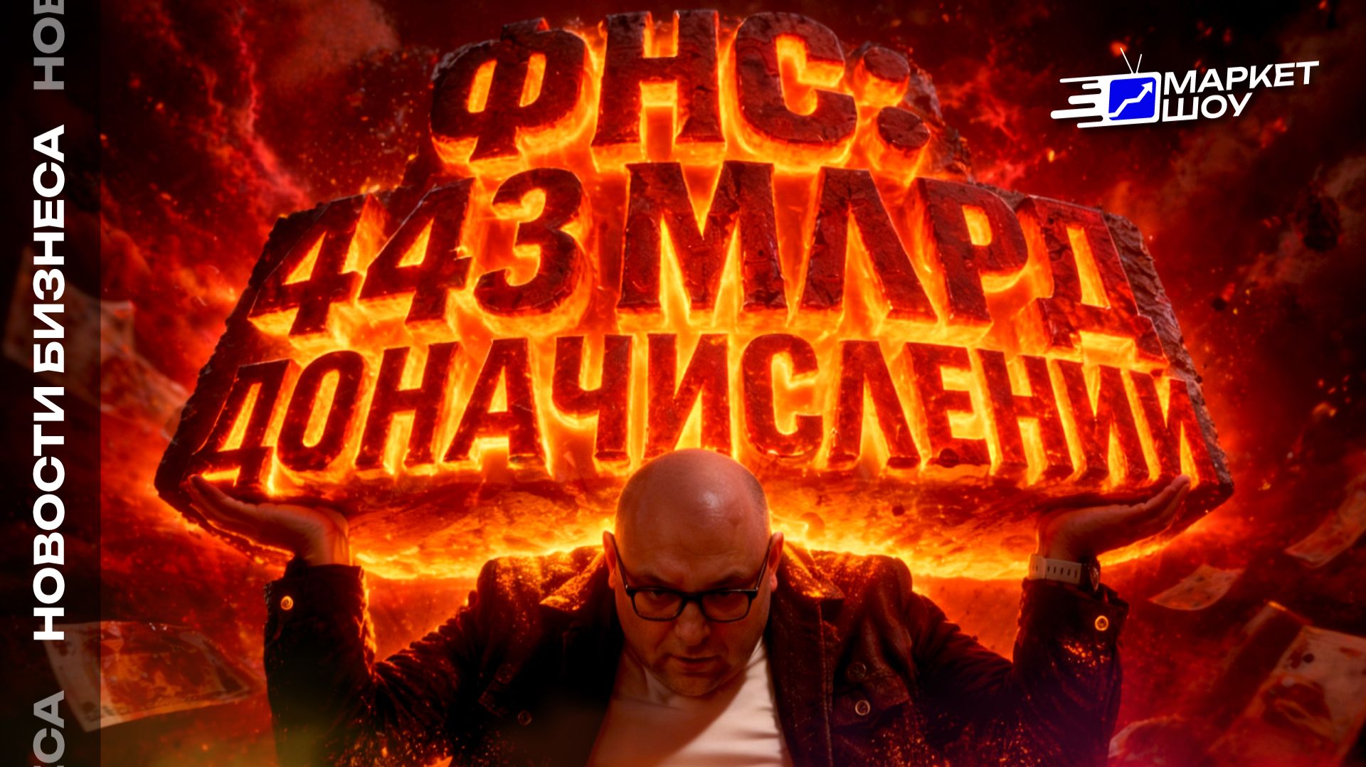 SAMSUNG УДАЛИЛ MAX ИЗ ИНСТРУКЦИИ! ПОЧЕМУ?   ЗУМЕРЫ НЕ ХОТЯТ РАБОАТЬ  ADIDAS: 22 МЛРД БЕЗ ПРОДАЖ