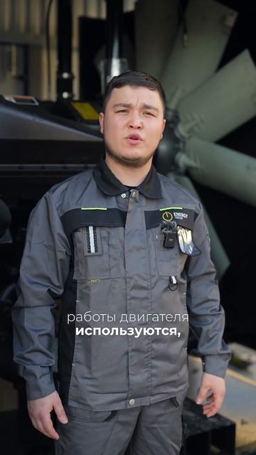 Часть 1. ВВЕДЕНИЕ: Что такое дизель-генераторная установка (ДГУ)