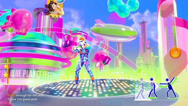 Just Dance 2024 Edition - Im Good Blue Экстрим версия от David Guetta  Bebe Rexha - MEGASTAR