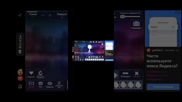 Играем в Гачу. Часть 1