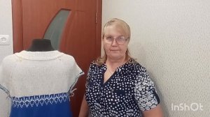 Всё получается Великолепно, я довольна.